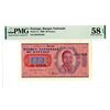 Image 1 : Banque Nationale du Katanga, 1960 Issued Banknote