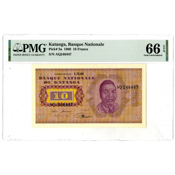 Banque Nationale du Katanga, 1960 Issued Banknote