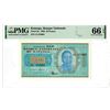 Image 1 : Banque Nationale du Katanga, 1960 Issued Banknote