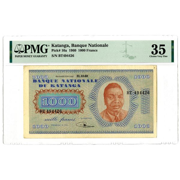 Banque Nationale du Katanga, 1960 Issued Banknote