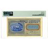 Image 2 : Banque Nationale du Katanga, 1960 Issued Banknote