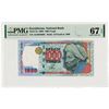 Image 1 : National Bank of Kazakhstan. 2000. Issued Note.