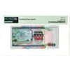 Image 2 : National Bank of Kazakhstan. 2000. Issued Note.