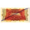 Image 2 : Banque de Syrie et du Liban. 1939 Issue Banknote.
