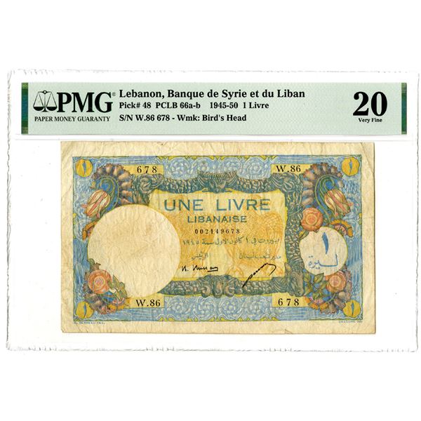 Banque de Syrie et du Liban, 1945-50 Issued Banknote
