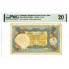 Image 1 : Banque de Syrie et du Liban, 1945-50 Issued Banknote