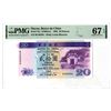 Image 1 : Banco da China, 1996 Issued Banknote