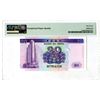 Image 2 : Banco da China, 1996 Issued Banknote