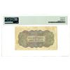 Image 2 : Government of Mauritius, ND (1940) Issued Banknote