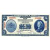 Image 3 : Dutch Government. 1943. 5 Gulden, Specimen Banknote.