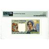 Image 2 : Banque de l'Indochine, ND (1954-58) Issued Banknote