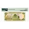 Image 2 : Banco Central de Nicaragua, 1984 (ND 1985) Issued Banknote