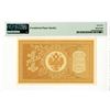 Image 2 : Russia, State Credit Note, 1898 (ND 1912-17) Issued Banknote