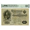 Image 1 : Russia, State Credit Note, 1899 (ND 1909-12) Issued Banknote