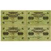 Image 1 : Government Credit Notes, 1917 Quartet