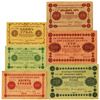 Image 1 : State Treasury Notes, 1918 Issued Banknote Group
