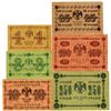 Image 2 : State Treasury Notes, 1918 Issued Banknote Group