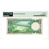Image 2 : Saudi Arabian Monetary Authority. ND (1977). Issued Note.