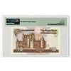 Image 2 : Royal Bank of Scotland plc, 1987-90 Issued Banknote