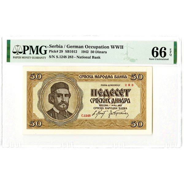 Serbian National Bank, German Occupation, 1942 Issue Banknote.