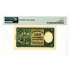 Image 2 : National Bank of Slovakia, 1940 Issued Banknote