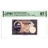 Image 1 : Banco de Espa–a. 1954 Issue Banknote.