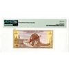Image 2 : Central Bank of Syria, 1978 "Top Pop" Specimen Banknote