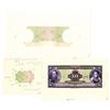 Image 1 : Banco Central De Venezuela, ND (1971-79) Production Progress Proof Trio