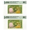 Image 1 : National Bank of Viet Nam, ND (1955) High Grade Issued Banknote Pair