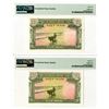 Image 2 : National Bank of Viet Nam, ND (1955) High Grade Issued Banknote Pair