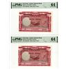 Image 1 : National Bank of Viet Nam, ND (1955) Sequential Issued Banknote Pair