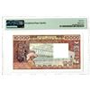 Image 2 : Banque Centrale des Etats de l'Afrique de l'Ouest, ND (1977-92) Issued Banknote