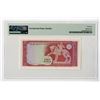 Image 2 : Currency Board. ND (1969). Issued Note.