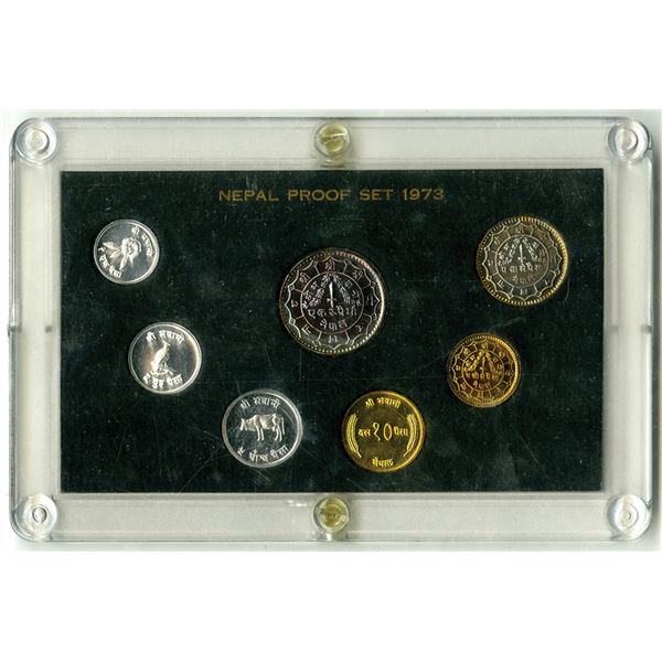 Nepal 1973 Proof Coin Set