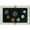 Image 2 : Nepal 1973 Proof Coin Set