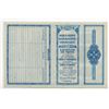 Image 2 : Security Banknote Co., ca.1920-30's Specimen Spanish Advertising Bond