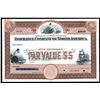 Image 1 : Insurance Company of North America, ND ca. 1890-1910 Specimen Stock Certificate.