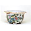 Image 1 : Chinese Famille Rose Flower & Bird Planter #2073062