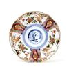 Image 1 : Old Japanese Imari Foreigner Butterfly Plate #2073072