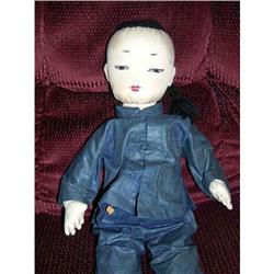 20" Ada Lum Stamped Body & Paper Tag Doll #2087709