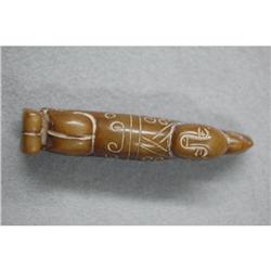 Carved Hardstone Pendant #2087873