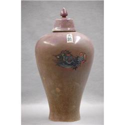 Chinese  san-cai  porcelain  mei-ping  with #2087879