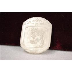 Well  Carved  Celadon  Jade  Pandent #2087885