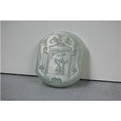 Well  Carved  Celadon  Jade  Pandent #2087886