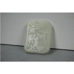 Well  Carved  Celadon  Jade  Pendant #2087889