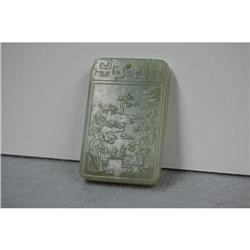 Well  Carved  Celadon  Jade  Pendant #2087890