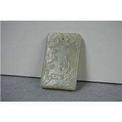 Well  Carved  Celadon  Jade  Pendant #2087891