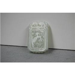 Well  Carved  Celadon  Jade  Pendant #2087892