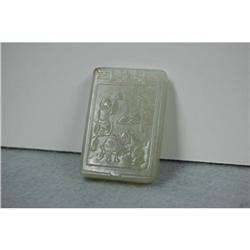 Well  Carved  Celadon  Jade  Pendant #2087893