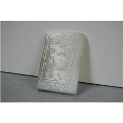 Well  Carved  Celadon  Jade  Pendant. #2087896